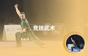 官宣！决胜巅峰入选2026电竞世界杯正赛项目